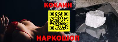скорость Можга