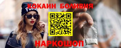 прущая мука Можайск