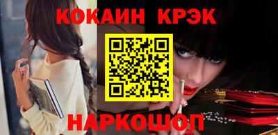 скорость Можга