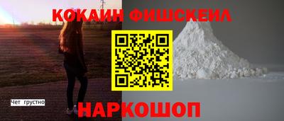 скорость Можга