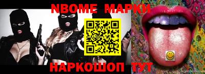 прущая мука Можайск