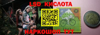 прущая мука Можайск