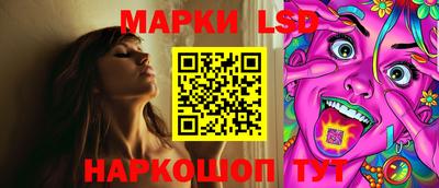 кокаин премиум Моздок