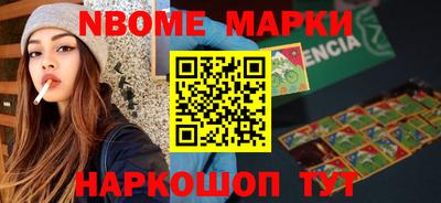 прущая мука Можайск