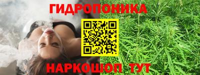 кокаин премиум Моздок