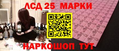 скорость Можга