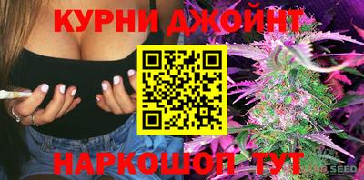 прущая мука Можайск