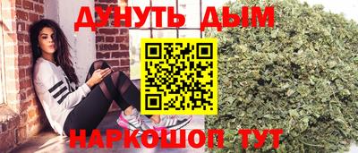 кокаин премиум Моздок