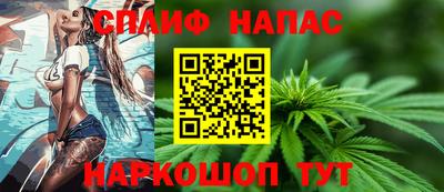прущая мука Можайск