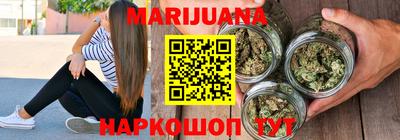 прущая мука Можайск