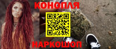 скорость Можга