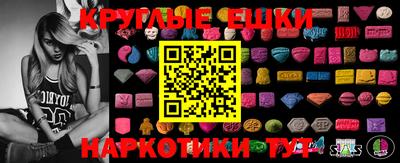 прущая мука Можайск