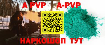 скорость Можга