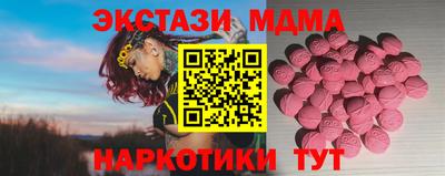 скорость Можга