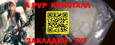 скорость Можга