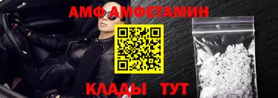 кокаин премиум Моздок