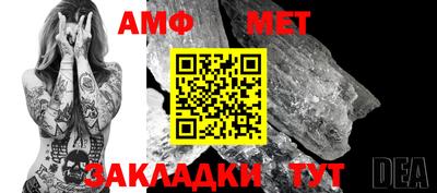 кокаин Камень-на-Оби