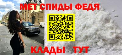 кокаин премиум Моздок