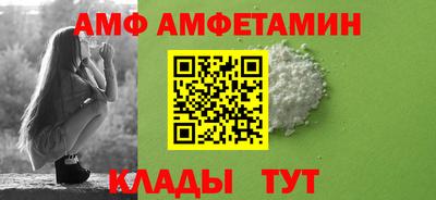 скорость Можга