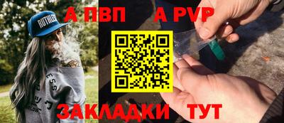 кокаин премиум Моздок