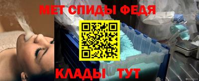 кокаин премиум Моздок
