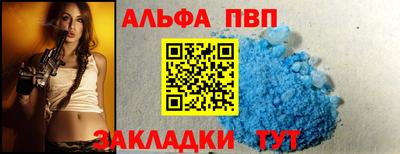 прущая мука Можайск