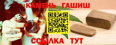 прущая мука Можайск