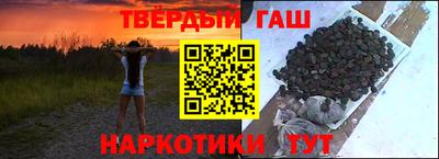 скорость Можга