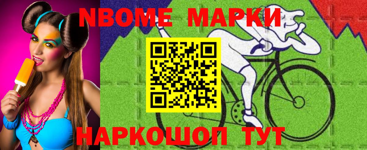 ЛСД экстази ecstasy  Вход с VPN  Щёлково  МЕГА   ЛСД экстази кислота 